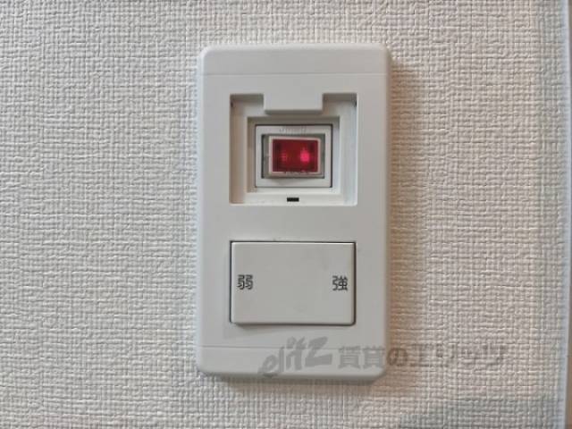 換気