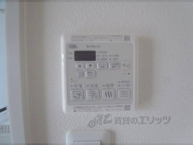 浴室乾燥スイッチ
