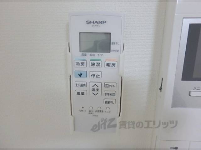 エアコン　リモコン