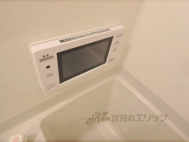 風呂　テレビ