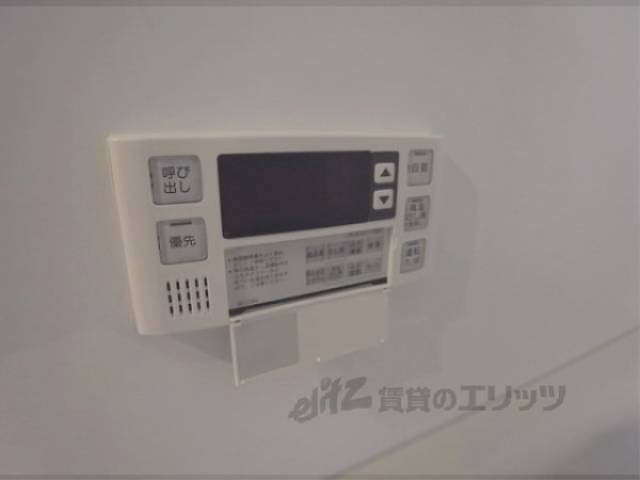 給湯器スイッチ