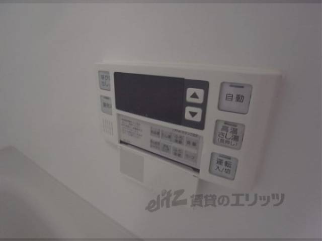 給湯器スイッチ