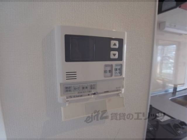 給湯器スイッチ