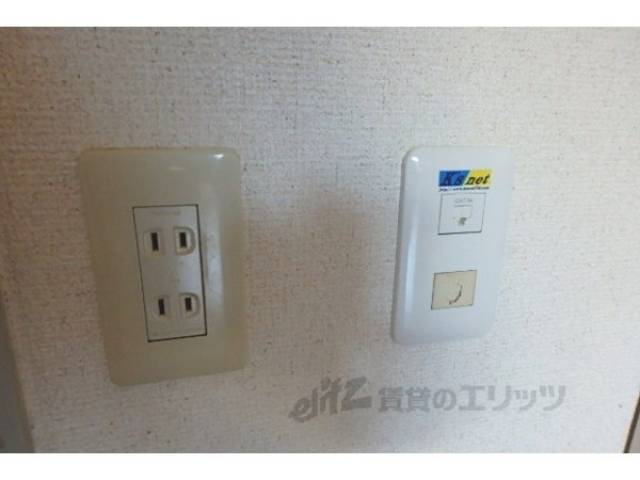コンセント