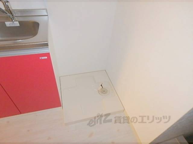 冷蔵庫置場