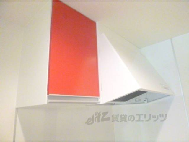 キッチン　収納