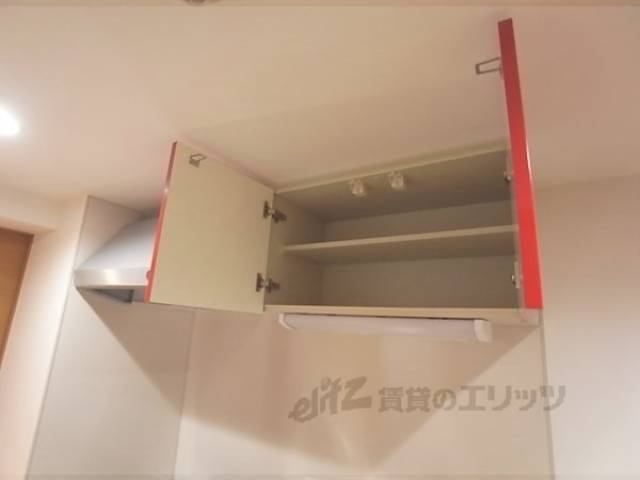 キッチン　収納