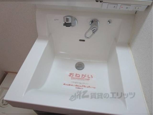 洗面所