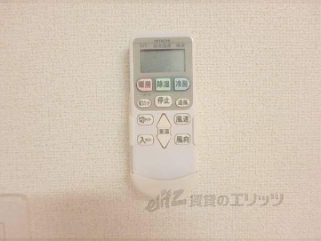 エアコン　リモコン
