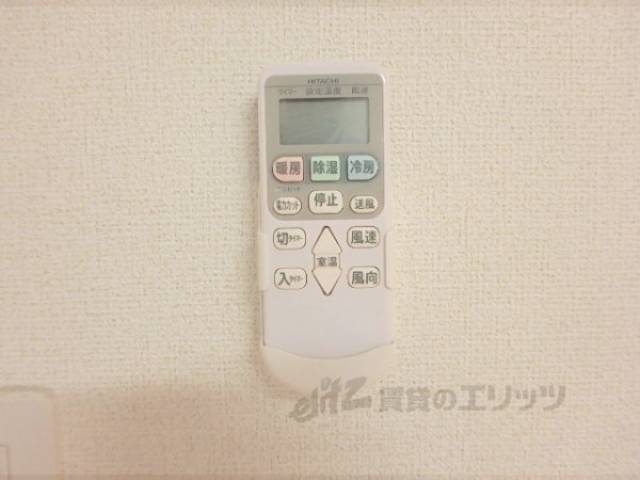 エアコン　リモコン