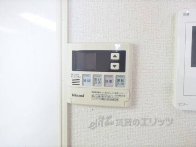 給湯器リモコン　リビング