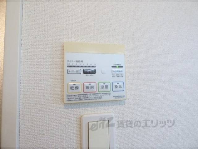 浴室乾燥機　リモコン