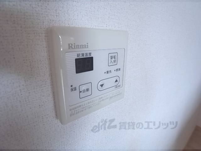 キッチン給湯パネル