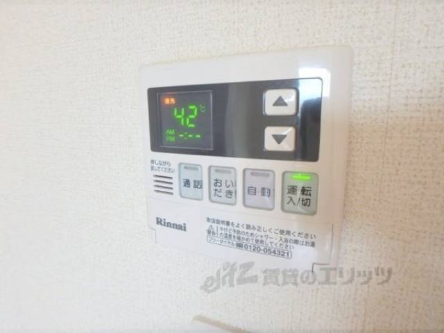 イメージ写真　給湯パネル