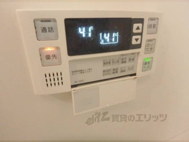 風呂