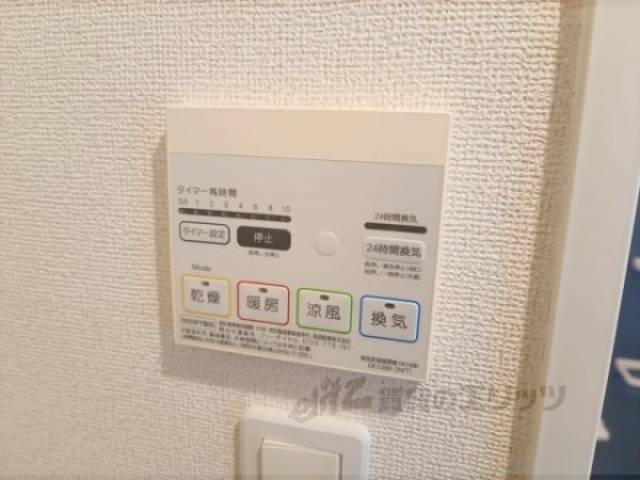 浴室乾燥機