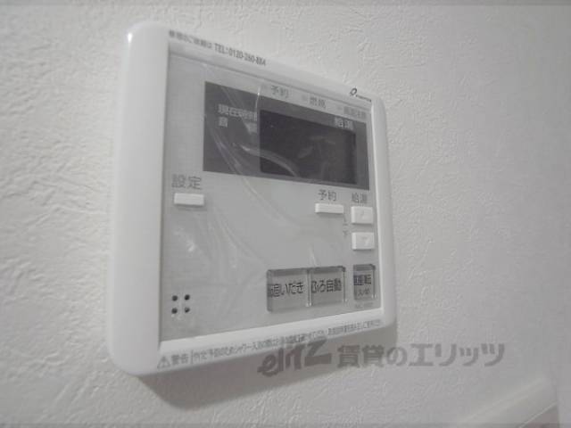 給湯パネル