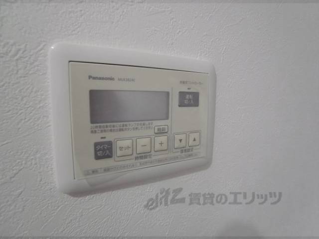 床暖房
