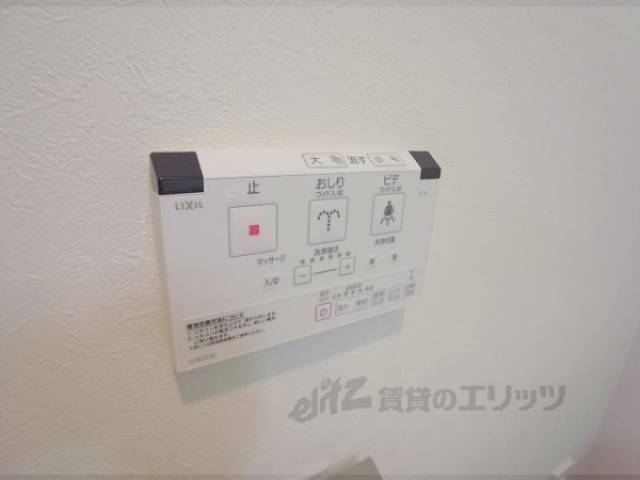 トイレ　洗浄機能