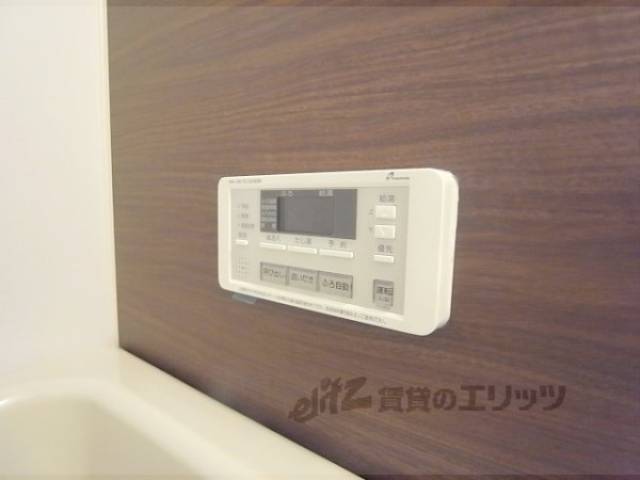 風呂　給湯パネル