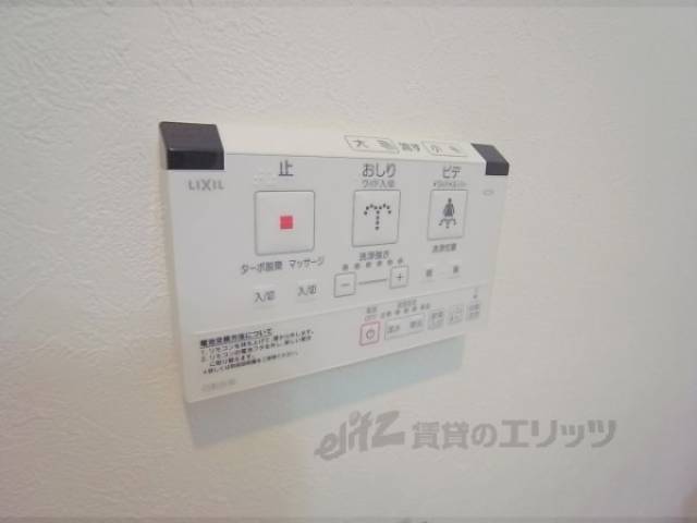 トイレ　洗浄機能
