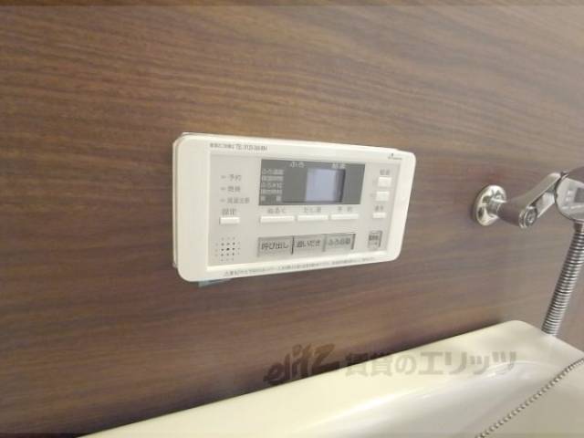 風呂　給湯パネル