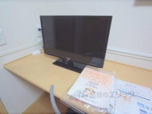 テレビ
