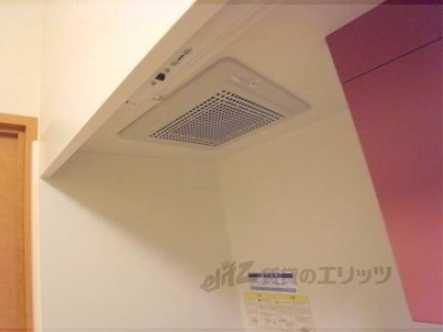 キッチン　換気扇
