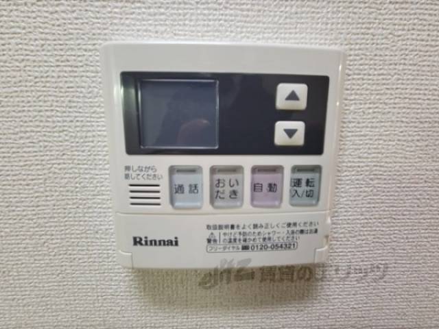 洗面所