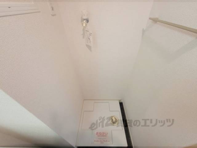 洗濯機置場　エアコン