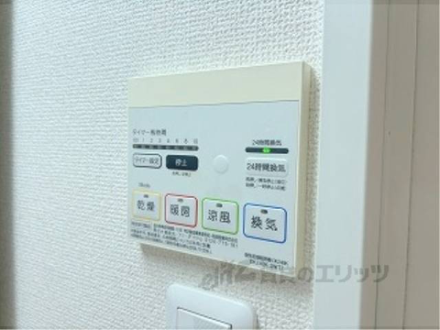 浴室乾燥機　リモコン