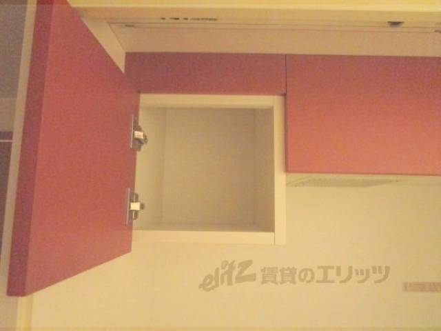 キッチン　収納上部