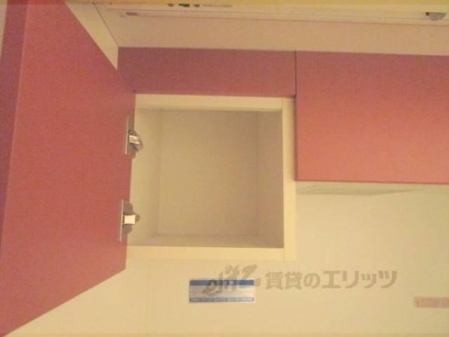 キッチン　収納上部