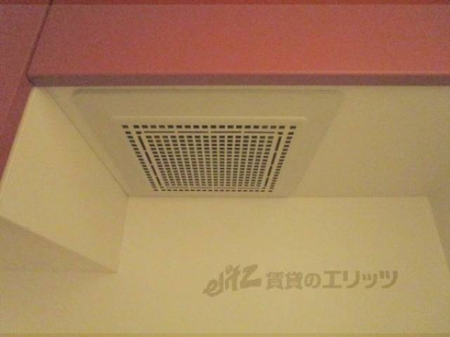 キッチン　換気扇