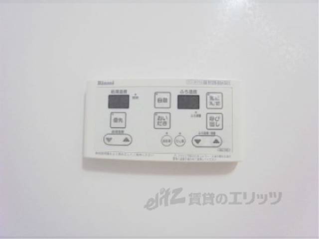 風呂　給湯器リモコン