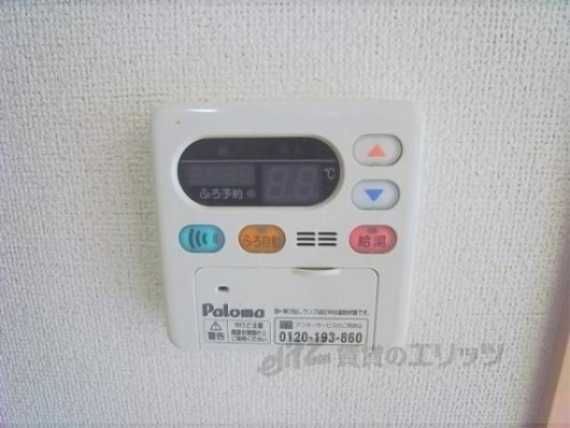 給湯設備リモコン