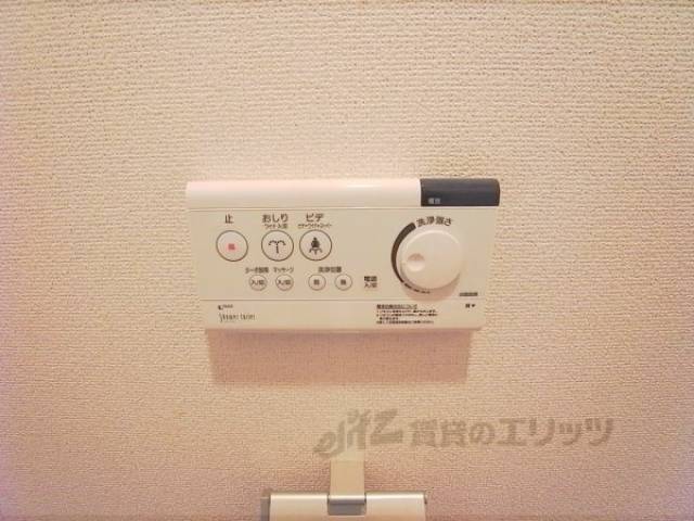 トイレリモコン