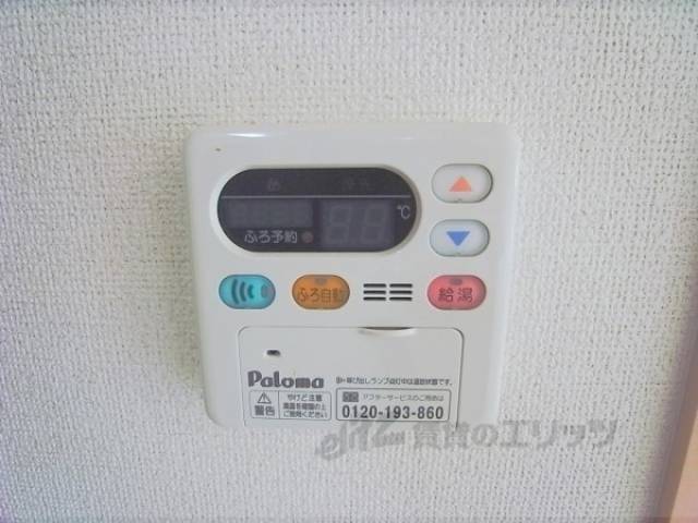 給湯設備リモコン