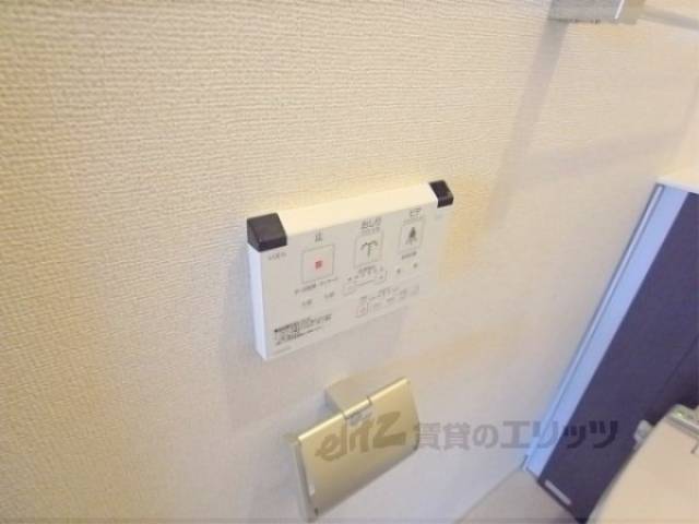 トイレ　洗浄機能