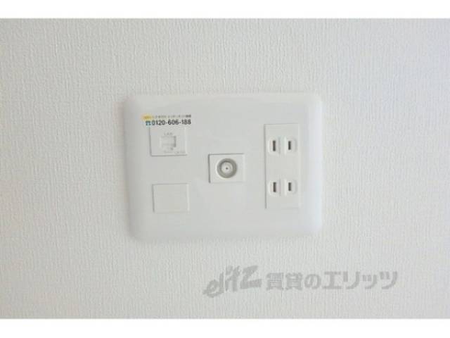 テレビコンセント