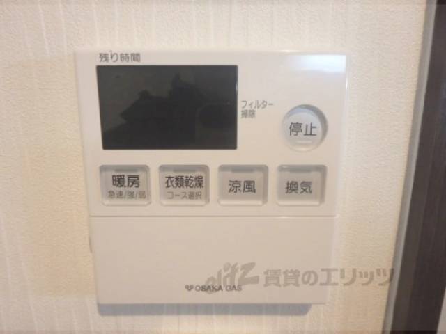 浴室乾燥機