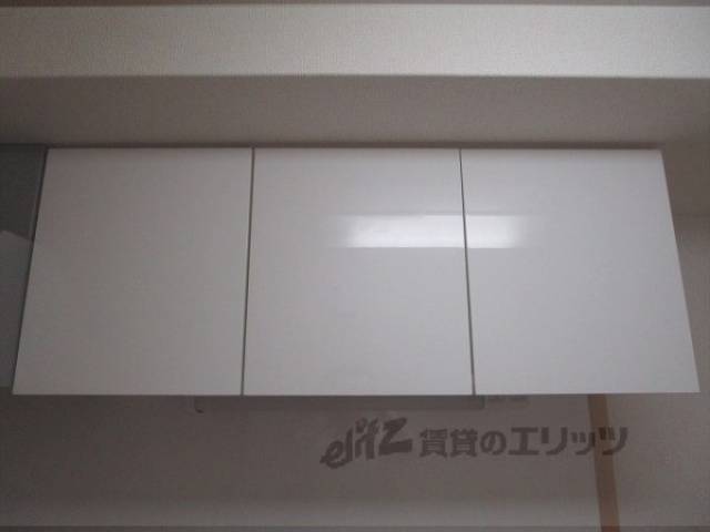 キッチン　上収納