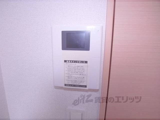 テレビドアホン