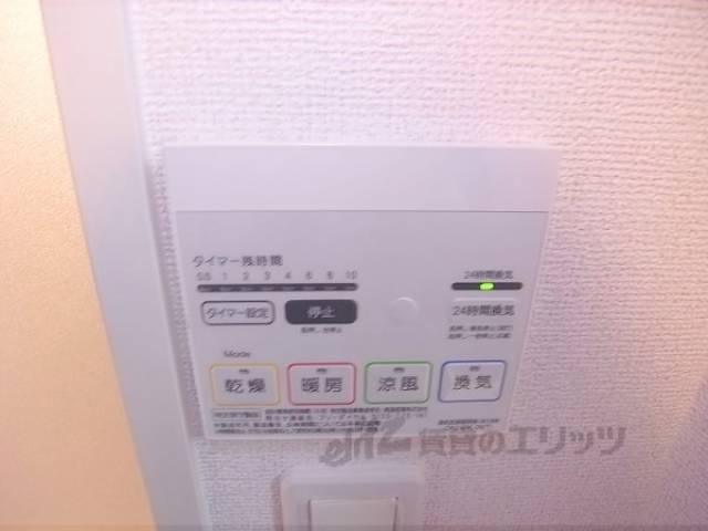 乾燥機ボタン