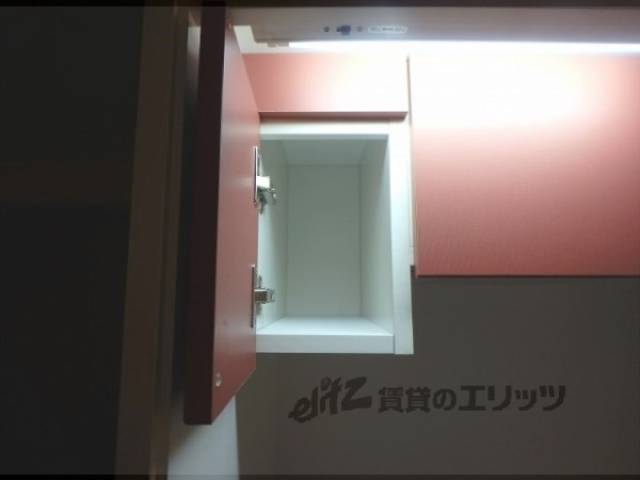 キッチン　収納