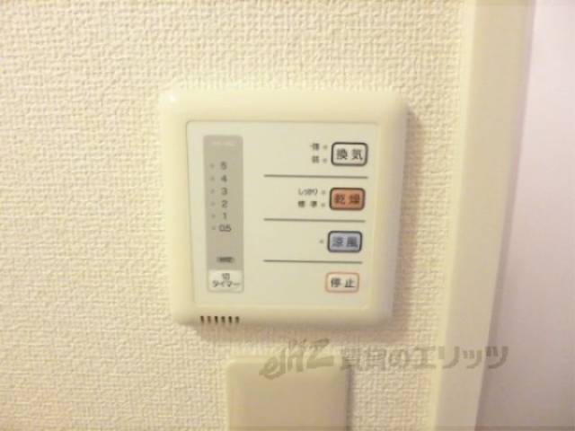 給湯設備