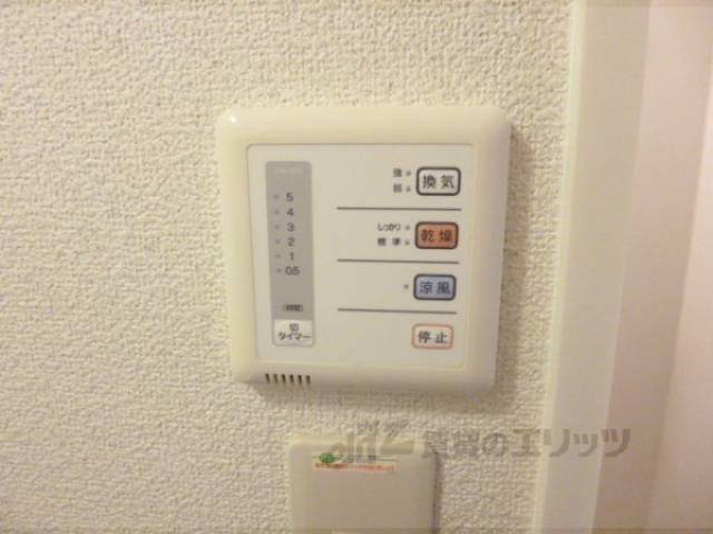 給湯設備