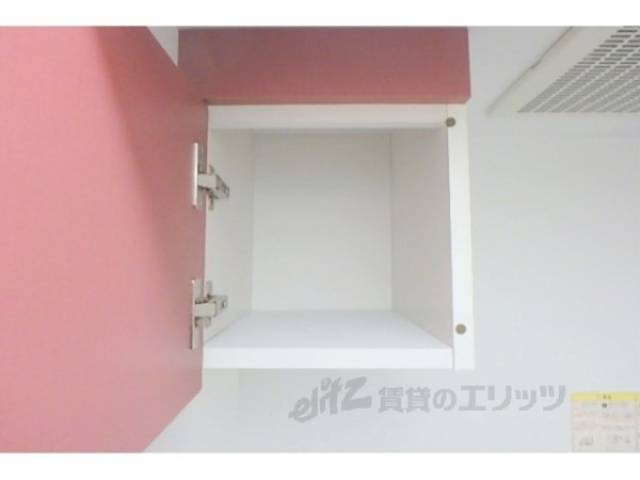 キッチン　収納