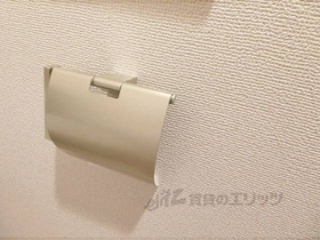 トイレ　ホルダー