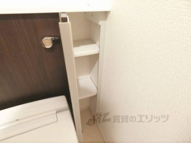 トイレ　収納